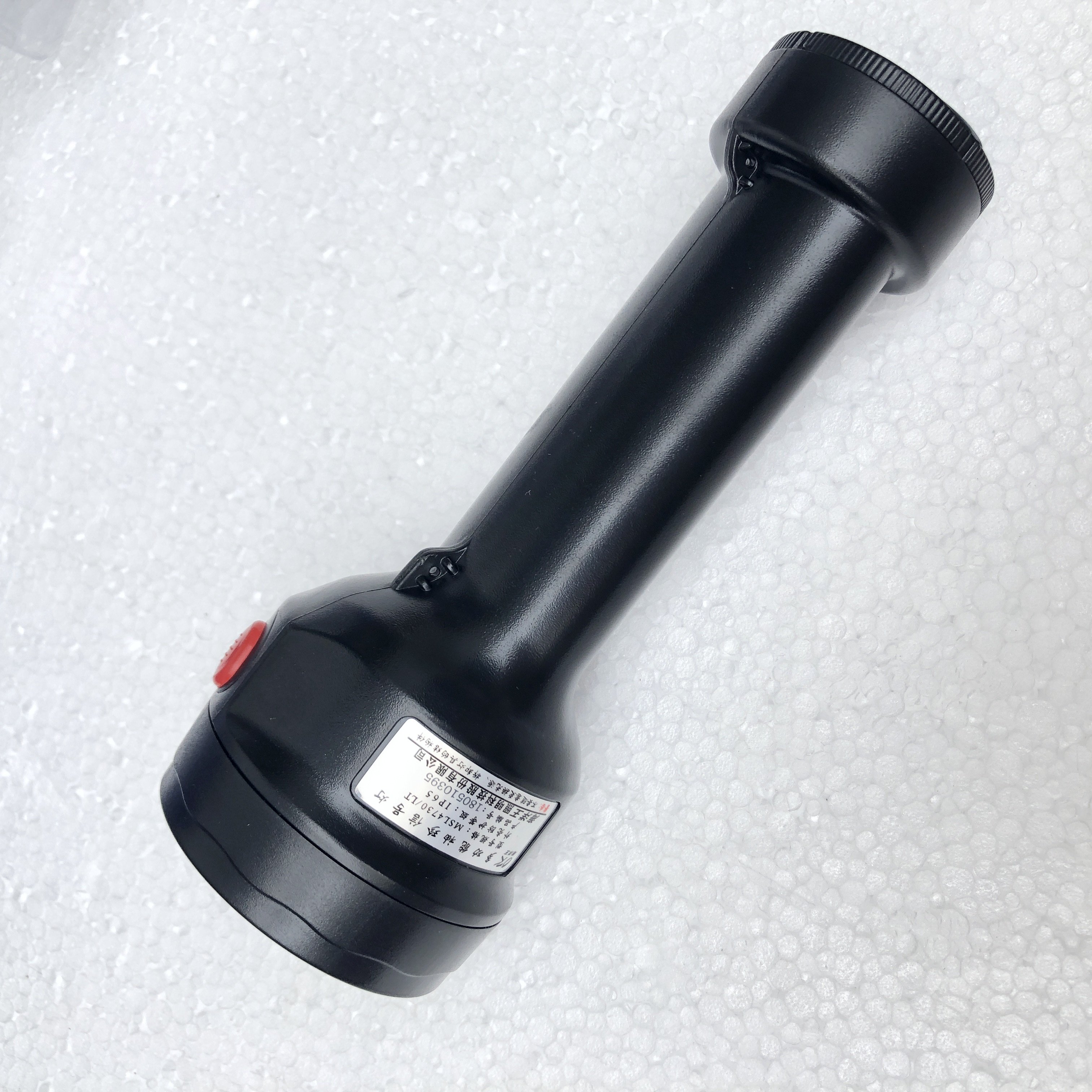 正品海洋王JW7510/LT强光手电筒电量显示JW7520多能巡检充电铁路