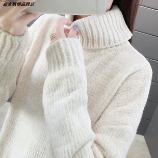 女冬高领加厚雪尼尔慵懒风2026冬打底衫秋新款针织衫宽松外穿毛衣
