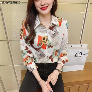 时尚年新款百搭女款春秋季碎花雪纺减龄2026长袖小衫打底衬衫气质