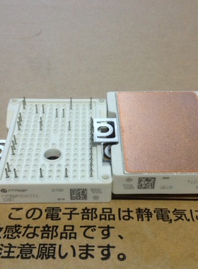 FP25R12W2T4 FP35R12W2T4 -B11 7MBR2535 VKD120-50 BG35G12N10S4