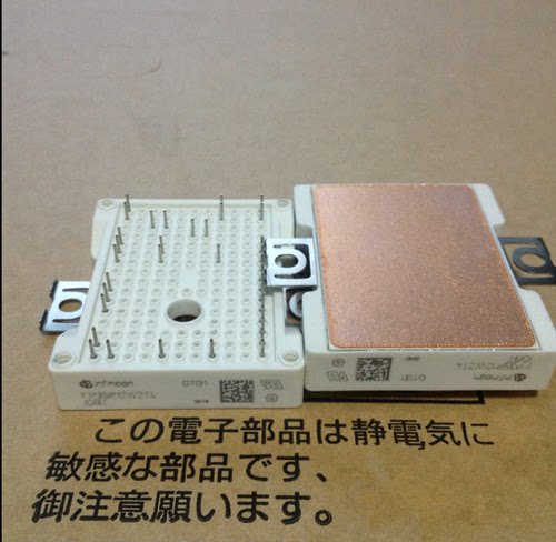 FP25R12W2T4 FP35R12W2T4 -B11 7MBR2535 VKD120-50 BG35G12N10S4