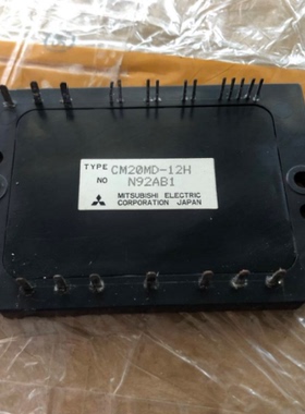 CM20MD-12H CM20MDL-12H MD1L CM15MD-12H 10MDL-24H 10MD 包上机