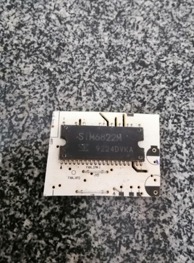 SIM6822M SIM6812M 电机驱动模块 超长保质期 测试好包上机好用