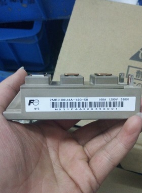 2MBI100U4A-120-50 VA060 75VA-120-50 150U4A 超长质保  包上机