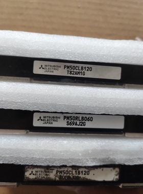 PM50CL1B120 RLB120 060 PM50CLA CL1A120 RL1A120  060 包上机