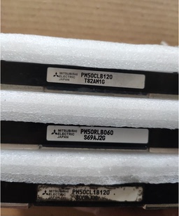 PM50CL1B120 RLB120 060 PM50CLA CL1A120 RL1A120  060 包上机