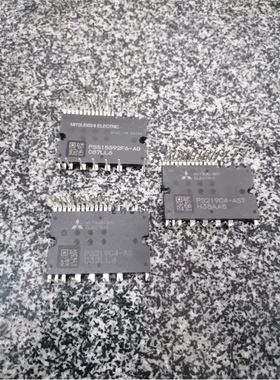 PSS15S92F E6-AG PS21964 PS219C-AST PS219A4-ASTX.超长保质期