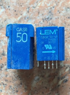 CASR15-NP CASR25-NP CASR50-NP 超长质保 测试好包上机好用