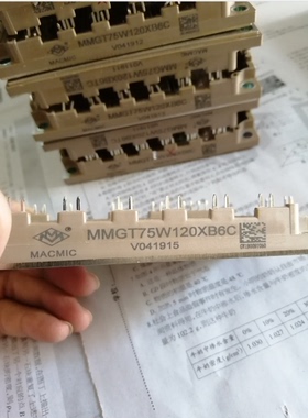 MMGT75W120XB6C MMGT50W120XB6C 7MBR50SB120-50 75U4B120 测试好