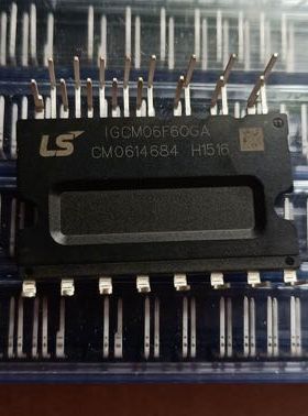 IGCM06F60GA IGCM04G60HA 超长保质期 测试好包上机好用
