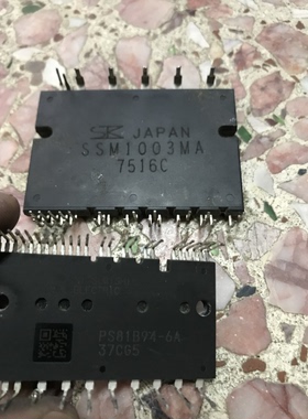 SSM1003MA 01 03MA  PS81B94-6A B93-6AE 超长质保 包上机好用