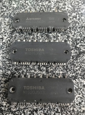 MIG10J503H 15J503L MIG20J503L H 超长质保 包上机好用