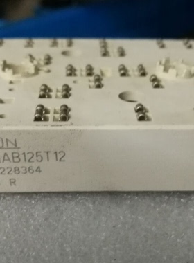 SKIIP31 32NAB125T12 T11 31NAB12T16 T7  T49 30NAC超长质保包好