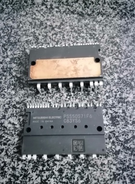 PSS50S71F6 PSS30S71F6超长保质期 测试好包上机好用