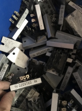 D20 30VT60 80 S50VB60 S15VTA60 80 S20 30VT60 80VTA三相整流桥