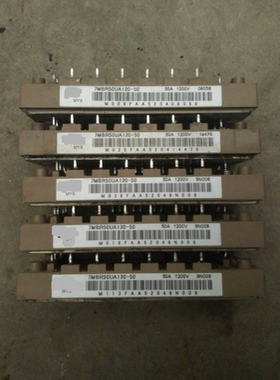 7MBR50UA120-50 7MBR25SA120 7MBR15SA120-50 35VA超长质保 包好