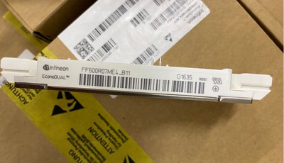 FF600R07ME4-B11 FF600R12ME4 ME3 450R12ME3 17ME4超长质保 包好