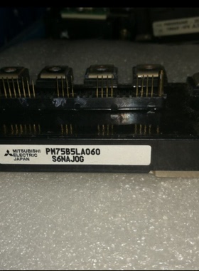 PM75B5LA060 B4LA060 B6LA 超长质保 测试好包上机好用