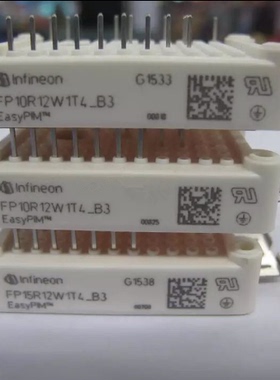 FP10R12W1T4-B3 FP15R12W1T4 FP25R12W2T4 FP35R12W2T4超长质保