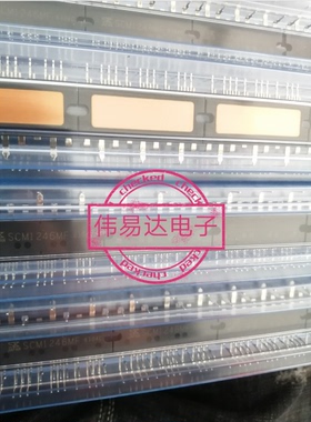 SCM1246MF SCM1245MF K SCM1276MF 超长保质期 包上机好用