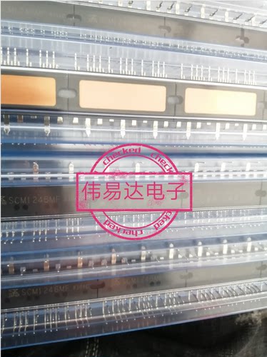 SCM1246MF SCM1245MF K SCM1276MF 超长保质期 包上机好用