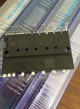 PS21767 PS21765 PSS20S71F6 PSS3071F6 超长保质期 测试好包上机