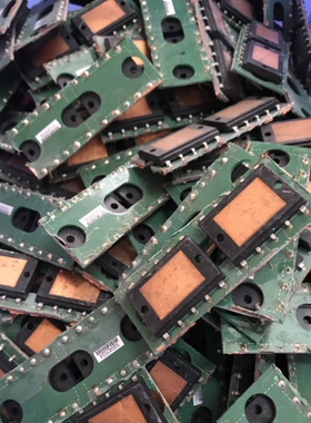 MG020200 MG020201 021800 超长质保 测试好包上机