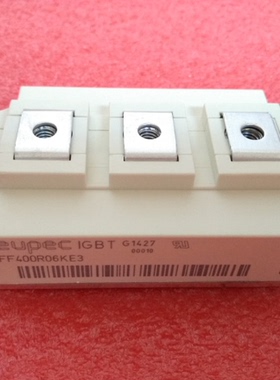 FF400R06KE3 300R 200R 07KE4 SKM400GB063D BSM300GB60DLC包上机