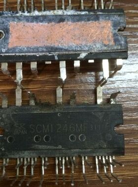 SCM1246MF SCM1243MF SCM1245MF SCM1242MF SCM1241M包好