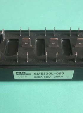 6MBI15L/F-060 6MBI20L/F-060  6MBI30L/F-06质保一年 测好包上机
