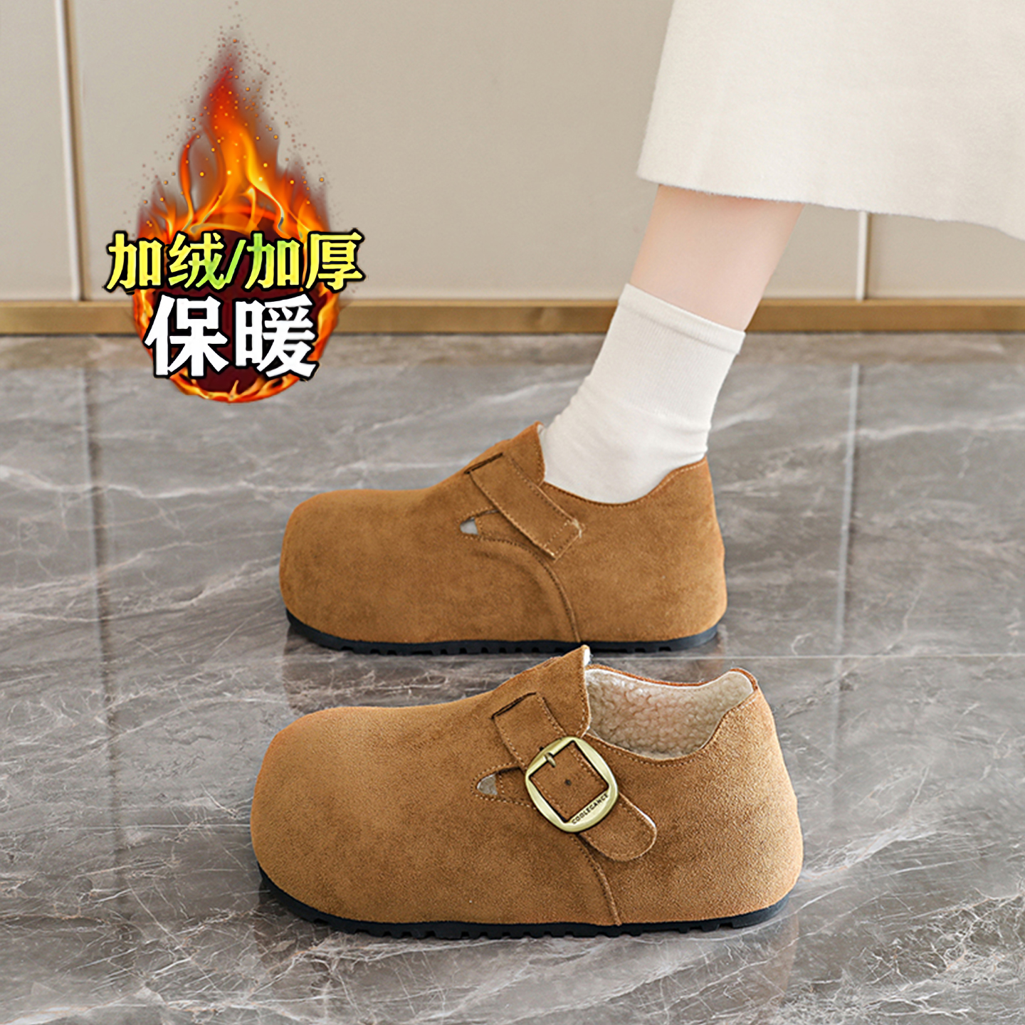 一脚蹬复古厚底乐福豆豆棉鞋34码