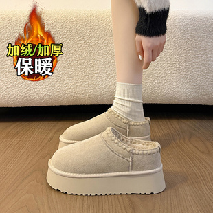 厚度加绒勃肯棉拖鞋女鞋子外穿冬季2025新款一脚蹬保暖包头半拖鞋