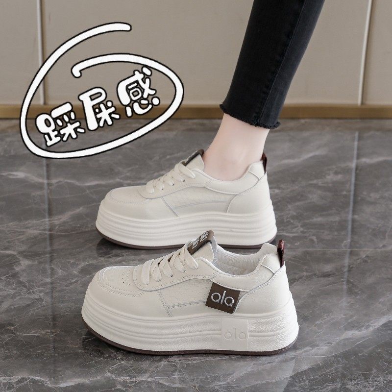 真皮小白鞋女款2026新款春季厚底松糕鞋内增高运动休闲鞋34码板鞋,女鞋,老爹鞋,淘宝优惠券,粉丝福利购,淘宝优惠卷