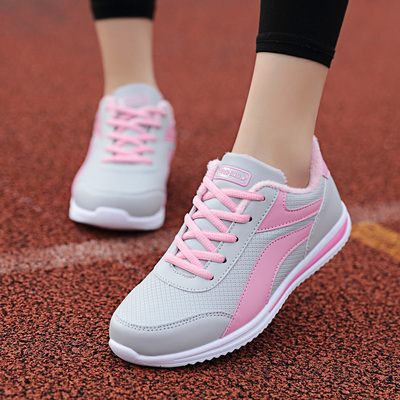 运动鞋皮面防水轻便跑步鞋