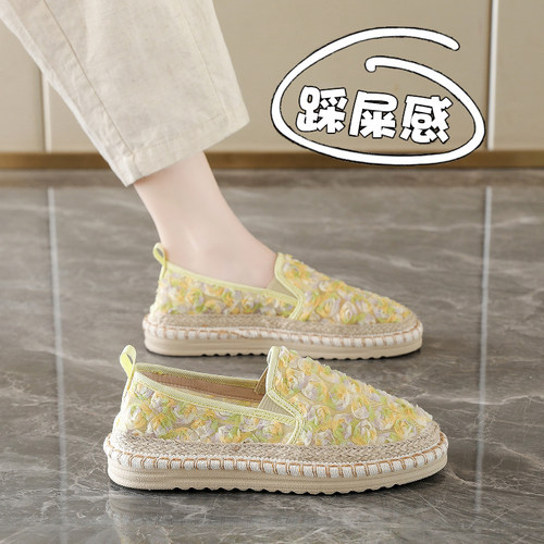 一脚蹬孕妇单鞋平底帆布网鞋
