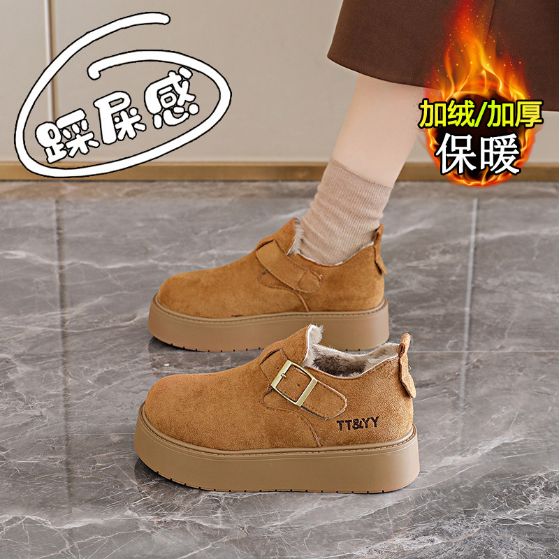 冬季2025新款保暖一脚蹬乐福鞋