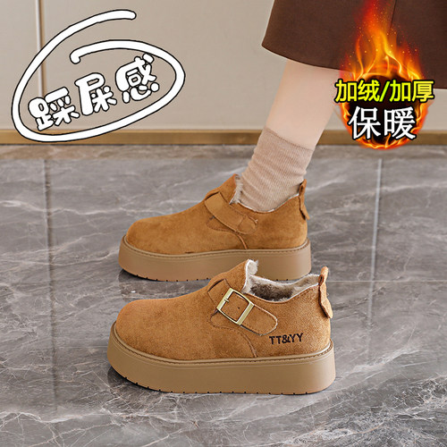 冬季2025新款保暖一脚蹬乐福鞋