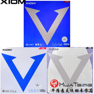 XIOM自慢 ブルーVプラチナV 卓球ラバーラケットカバー 粘着防止糊付 フォアハンド用 VEGA専用