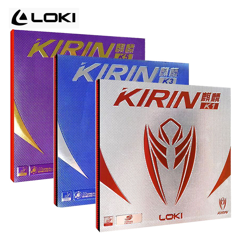 LOKI雷神麒麟K1胶皮反胶套胶
