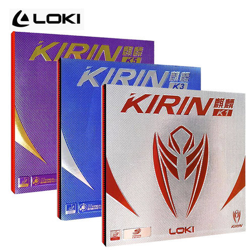 LOKI雷神麒麟K1胶皮反胶套胶