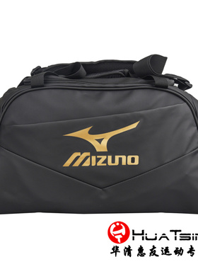 MIZUNO美津浓乒乓球包运动包单肩背包教练包附鞋袋33CY14Z1