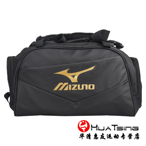 mizuno美津浓鞋袋乒乓球包