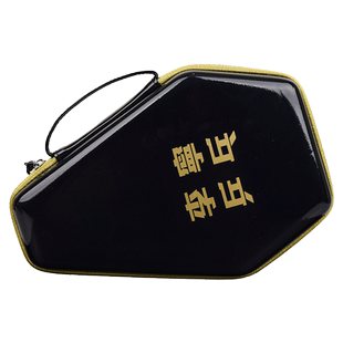 李宁乒乓球拍套拍包硬壳方形双层专业中国国家队王楚钦孙颖莎同款