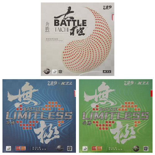 友谊729奔腾太极粘性反胶套胶