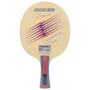 DONIC多尼克BAUM鲍姆精神芳碳碳素纤维专业乒乓球底板V1球拍22932