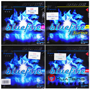 DONIC多尼克蓝火M1加强M2套胶M3乒乓球胶皮球拍反胶涩性进口内能