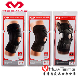 429X 425 R半月板损伤支撑护膝男女运动护具 421 Mcdavid迈克达威