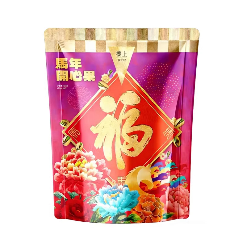 中国香港楼上美国开心果450g26年马年盐焗原色无漂白坚果休闲零食