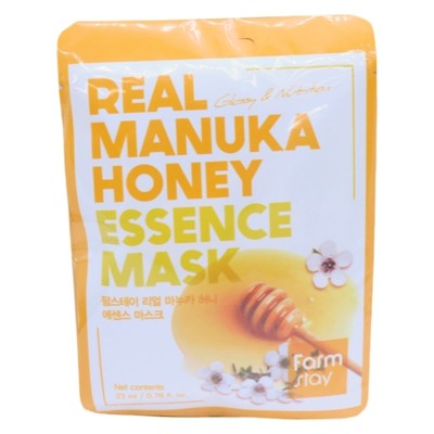 香港直邮韩国Farmstay法曼媞蜂蜜精华面膜10片装保湿补水滋润修复