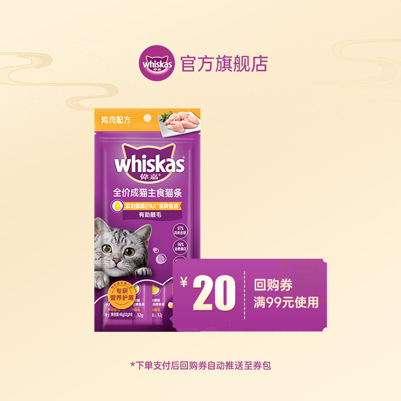 商品图